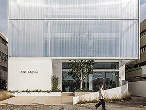 TOLLMAN’S HOUSE, Bnei Brak